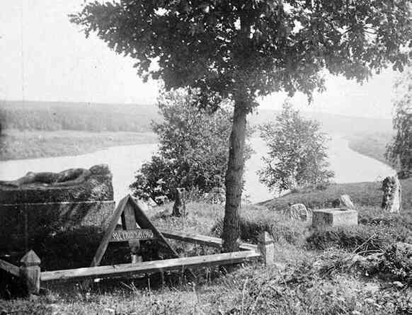 Иллюстрация к книге — Музеи смерти. Парижские и московские кладбища [i_097.jpg]