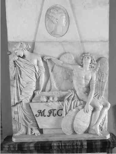 Иллюстрация к книге — Музеи смерти. Парижские и московские кладбища [i_101.jpg]