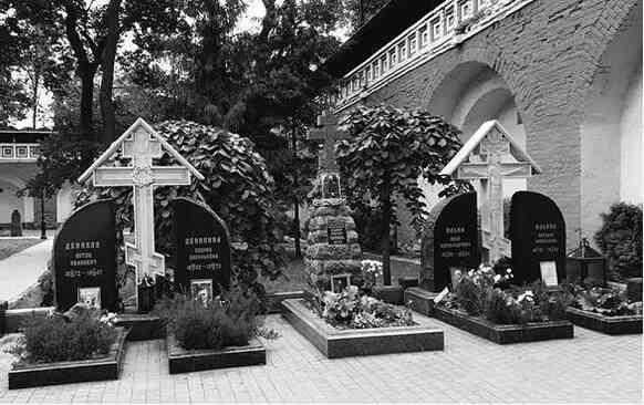 Иллюстрация к книге — Музеи смерти. Парижские и московские кладбища [i_120.jpg]