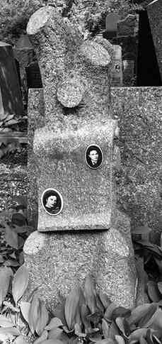 Иллюстрация к книге — Музеи смерти. Парижские и московские кладбища [i_128.jpg]