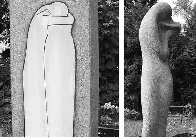 Иллюстрация к книге — Музеи смерти. Парижские и московские кладбища [i_129.jpg]