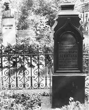 Иллюстрация к книге — Музеи смерти. Парижские и московские кладбища [i_143.jpg]