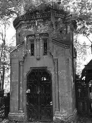 Иллюстрация к книге — Музеи смерти. Парижские и московские кладбища [i_183.jpg]