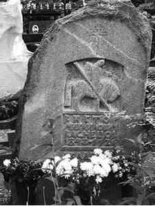 Иллюстрация к книге — Музеи смерти. Парижские и московские кладбища [i_192.jpg]