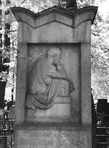 Иллюстрация к книге — Музеи смерти. Парижские и московские кладбища [i_193.jpg]