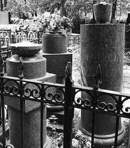 Иллюстрация к книге — Музеи смерти. Парижские и московские кладбища [i_211.jpg]