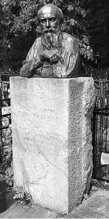 Иллюстрация к книге — Музеи смерти. Парижские и московские кладбища [i_214.jpg]