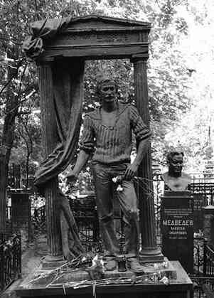 Иллюстрация к книге — Музеи смерти. Парижские и московские кладбища [i_221.jpg]