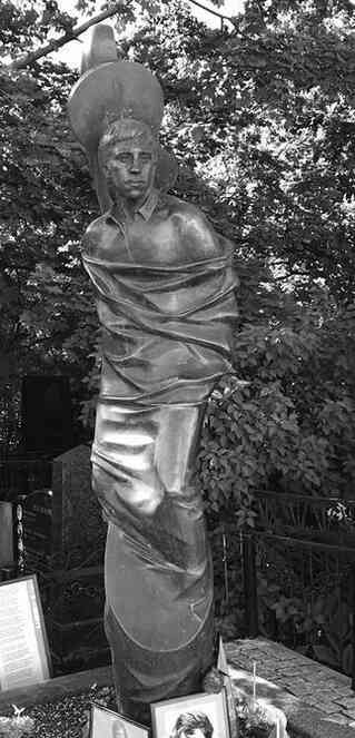 Иллюстрация к книге — Музеи смерти. Парижские и московские кладбища [i_225.jpg]