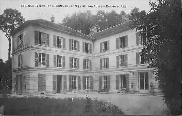 Иллюстрация к книге — Музеи смерти. Парижские и московские кладбища [i_231.jpg]