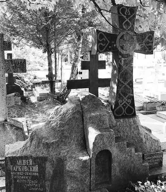 Иллюстрация к книге — Музеи смерти. Парижские и московские кладбища [i_246.jpg]