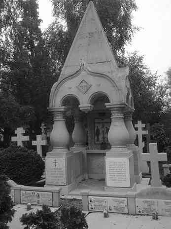 Иллюстрация к книге — Музеи смерти. Парижские и московские кладбища [i_247.jpg]