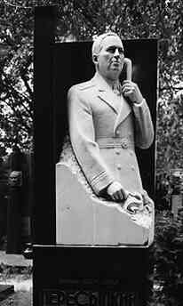 Иллюстрация к книге — Музеи смерти. Парижские и московские кладбища [i_262.jpg]