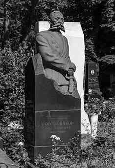 Иллюстрация к книге — Музеи смерти. Парижские и московские кладбища [i_263.jpg]