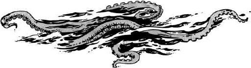 Иллюстрация к книге — Алтарь Горгоны [i_003.jpg]