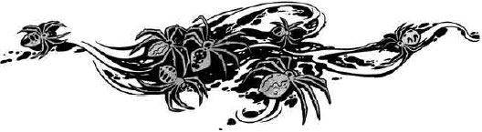 Иллюстрация к книге — Алтарь Горгоны [i_007.jpg]