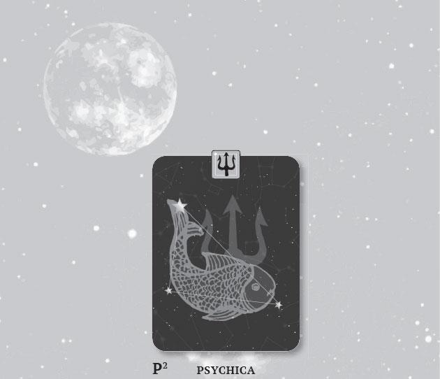 Иллюстрация к книге — Karmamagic [i_011.jpg]