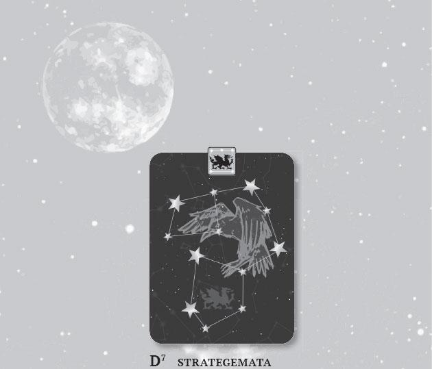 Иллюстрация к книге — Karmamagic [i_091.jpg]