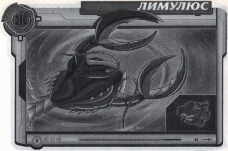 Иллюстрация к книге — Новая битва [i_021.jpg]