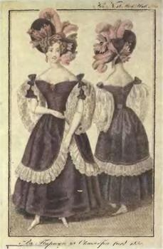 Иллюстрация к книге — Розовая ксандрейка и драдедамовый платок. Костюм - вещь и образ в русской литературе XIX в. [i_012.jpg]