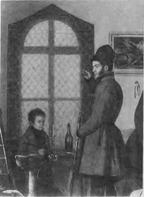 Иллюстрация к книге — Розовая ксандрейка и драдедамовый платок. Костюм - вещь и образ в русской литературе XIX в. [i_014.jpg]