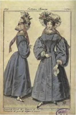 Иллюстрация к книге — Розовая ксандрейка и драдедамовый платок. Костюм - вещь и образ в русской литературе XIX в. [i_017.jpg]