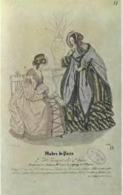 Иллюстрация к книге — Розовая ксандрейка и драдедамовый платок. Костюм - вещь и образ в русской литературе XIX в. [i_019.jpg]