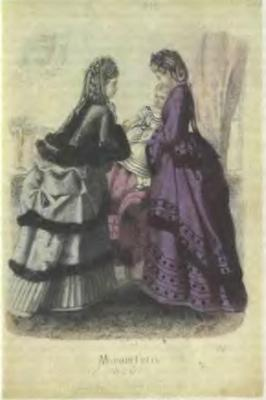 Иллюстрация к книге — Розовая ксандрейка и драдедамовый платок. Костюм - вещь и образ в русской литературе XIX в. [i_023.jpg]