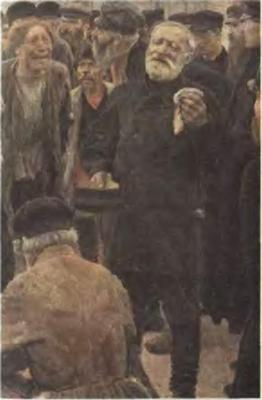 Иллюстрация к книге — Розовая ксандрейка и драдедамовый платок. Костюм - вещь и образ в русской литературе XIX в. [i_073.jpg]