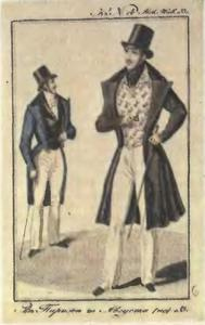 Иллюстрация к книге — Розовая ксандрейка и драдедамовый платок. Костюм - вещь и образ в русской литературе XIX в. [i_087.jpg]