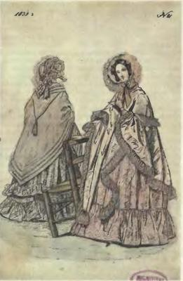 Иллюстрация к книге — Розовая ксандрейка и драдедамовый платок. Костюм - вещь и образ в русской литературе XIX в. [i_098.jpg]