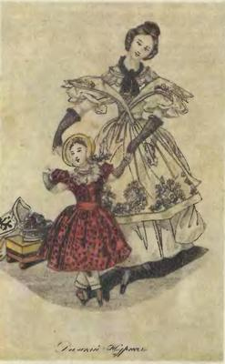 Иллюстрация к книге — Розовая ксандрейка и драдедамовый платок. Костюм - вещь и образ в русской литературе XIX в. [i_114.jpg]