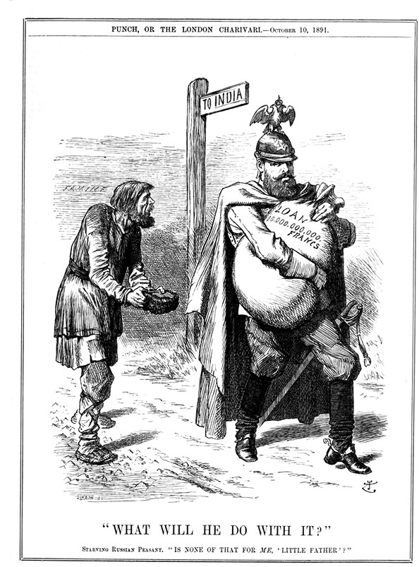 Иллюстрация к книге — Как квакеры спасали Россию [b00000069.jpg]