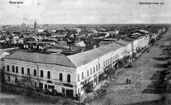 Иллюстрация к книге — Как квакеры спасали Россию [b00000243.jpg]