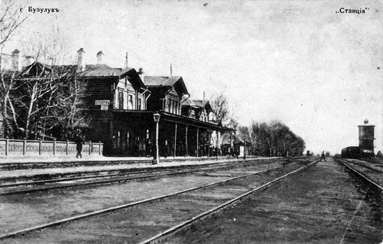 Иллюстрация к книге — Как квакеры спасали Россию [b00000282.jpg]