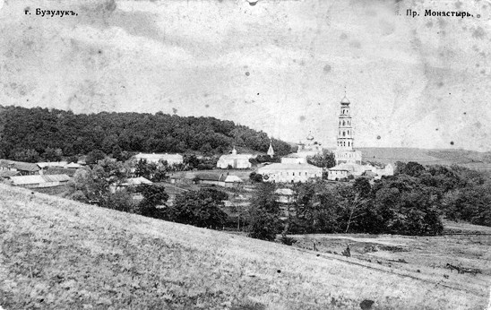 Иллюстрация к книге — Как квакеры спасали Россию [b00000336.jpg]