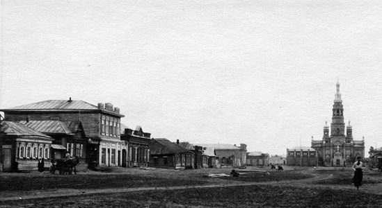 Иллюстрация к книге — Как квакеры спасали Россию [b00000668.jpg]