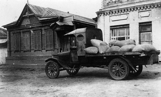 Иллюстрация к книге — Как квакеры спасали Россию [b00000678.jpg]