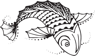 Иллюстрация к книге — Широты тягот [i_001.jpg]