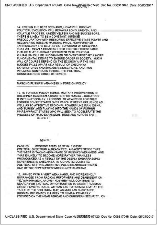 Иллюстрация к книге — Невидимая сила. Как работает американская дипломатия [i_013.jpg]