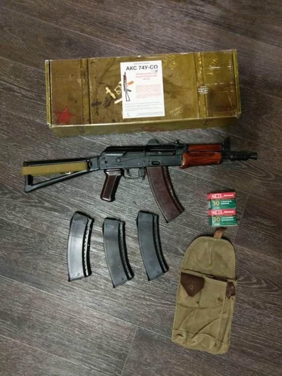 Иллюстрация к книге — Хороший день для зомби-апокалипсиса [i_026.jpg]