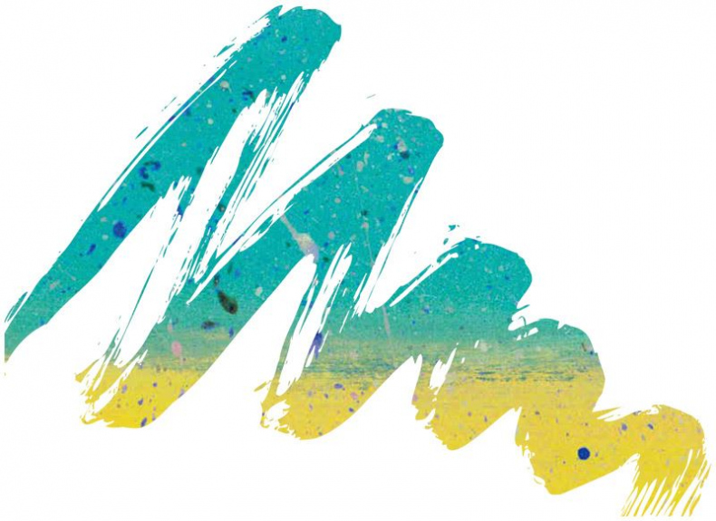 Иллюстрация к книге — Осознанное счастье. Путь к гармонии с собой и миром [i_001.jpg]