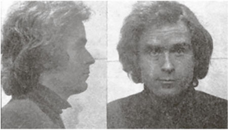 Иллюстрация к книге — Убийца рядом со мной. Мой друг – серийный маньяк Тед Банди [img_22.jpg]