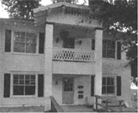 Иллюстрация к книге — Убийца рядом со мной. Мой друг – серийный маньяк Тед Банди [img_31.jpg]