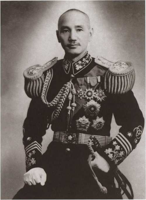 Иллюстрация к книге — Чан Кайши [i_003.jpg]