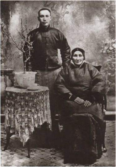 Иллюстрация к книге — Чан Кайши [i_008.jpg]