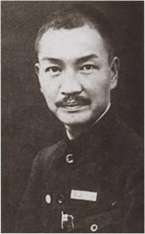 Иллюстрация к книге — Чан Кайши [i_012.jpg]