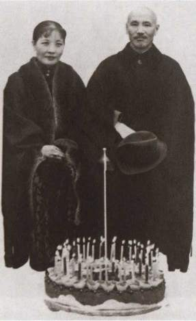 Иллюстрация к книге — Чан Кайши [i_028.jpg]