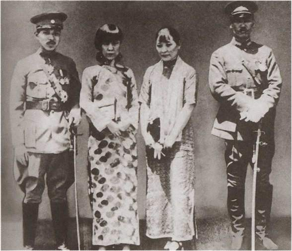 Иллюстрация к книге — Чан Кайши [i_029.jpg]