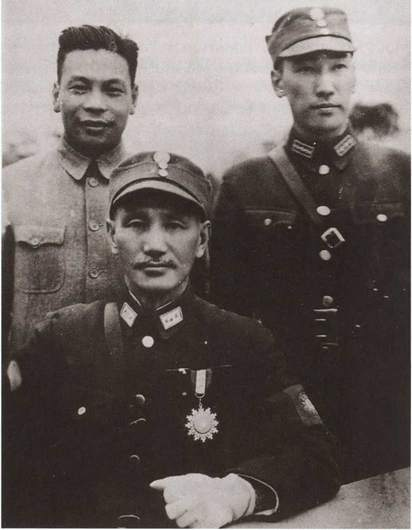 Иллюстрация к книге — Чан Кайши [i_033.jpg]